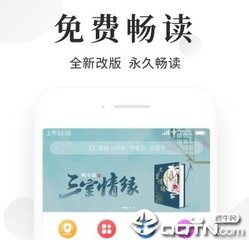 华体汇登录官网